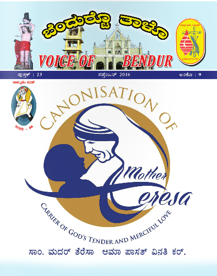 Voice of bendur sep
